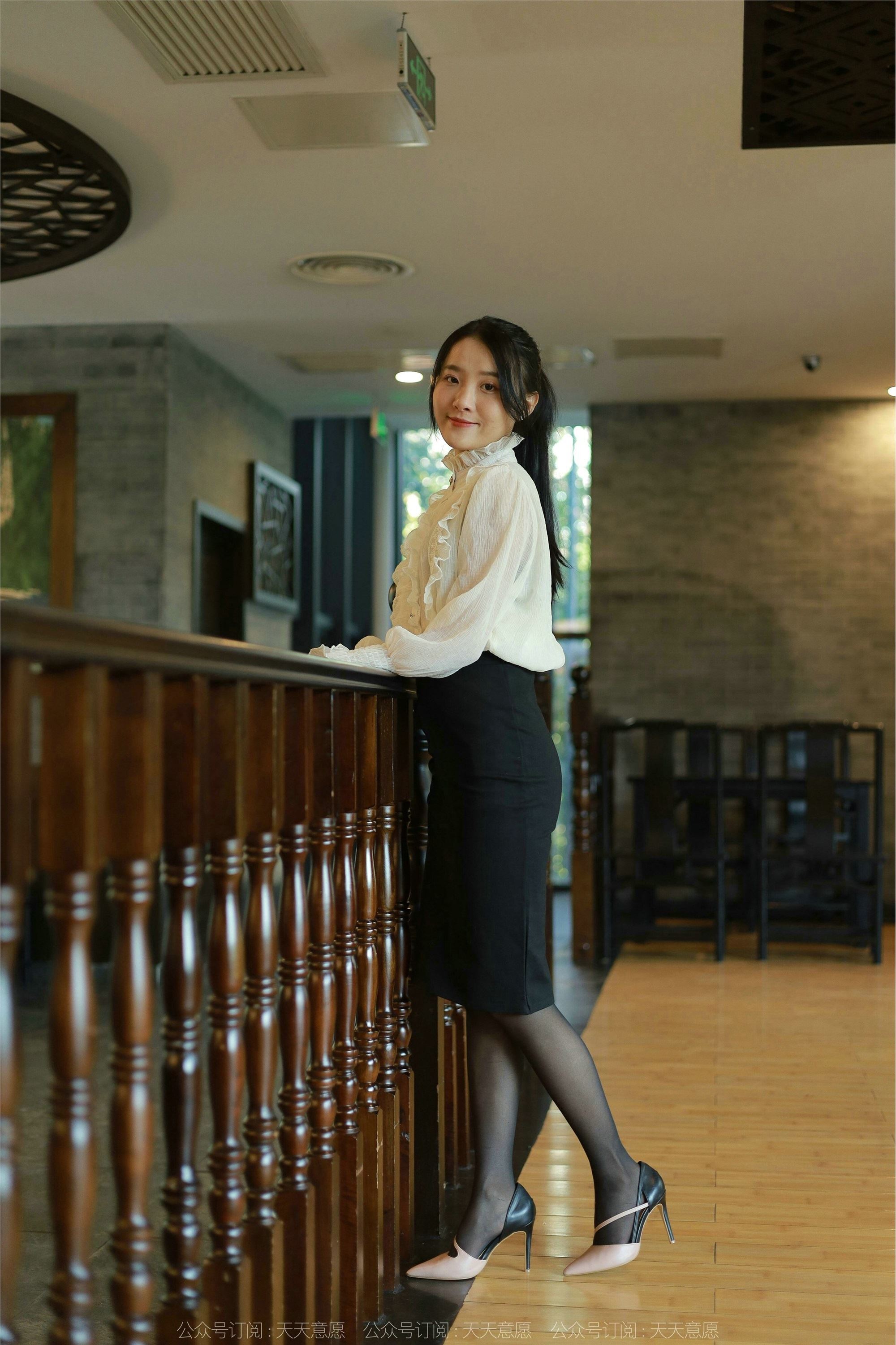 IESS异思趣向  2022.03.02 丝享家1017：婉萍《黑丝咖啡》